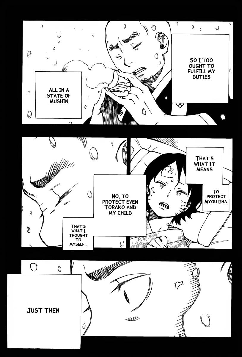 Ao no Exorcist Chapter 23 23